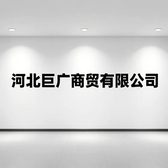 阳江楼盘